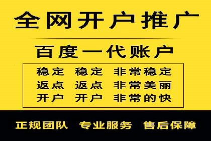 抖音内容营销：信息流推广策略