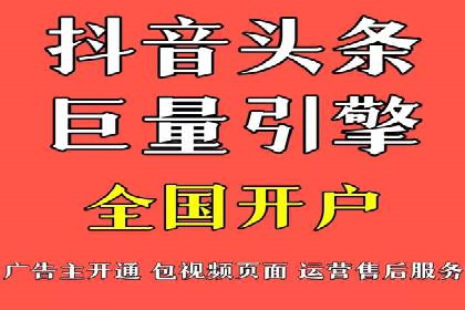 360信息流广告：文化娱乐行业营销案例